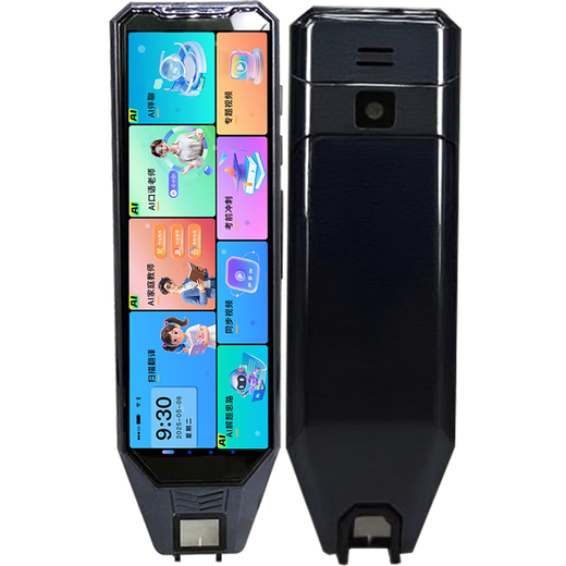 Alpha School Notes Star Point Reading Pen Primary School Junior High School High School Synchronized General Scan Learning Pen English Word Memorization Artifact Scan Point Reading Pen English Translation Pen High School Vocabulary Pen Dictionary Pen 512G Black AI Version-Teacher 1 to 1 Problem Solving + Oral Teacher Grammar Correction