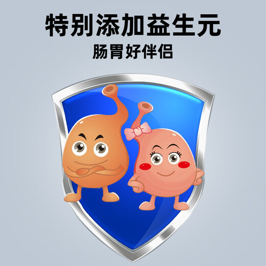 BOMAY special dog food for giant poodles, adult dogs, puppies, giant poodle Teddy, large dogs, beef flavored meat floss grains, beef grains + meat floss grains 40Jin Jin is equal to 0.5kg