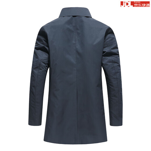 BOSS mid-length men's jacket 2024 new spring and autumn high-end windproof, anti-wrinkle, iron-free casual windbreaker for men, blue 2XL 185