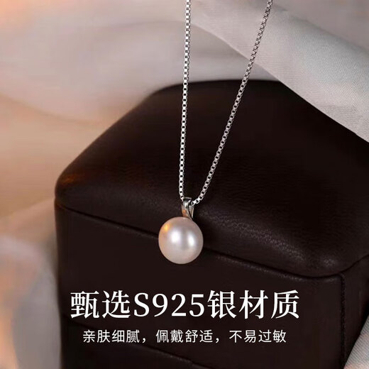 Zhou Baifu natural pearl sterling silver necklace for women 2025 new light luxury pendant clavicle chain birthday gift for girlfriend