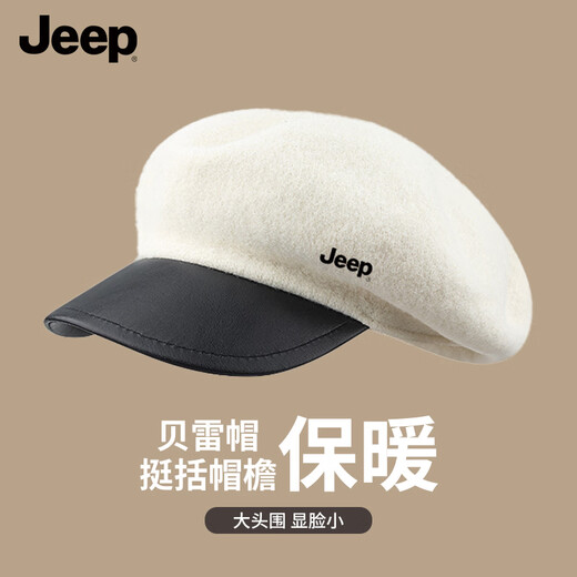 JEEP Hat Women's Autumn and Winter Beret Fashionable and Versatile Korean Style Large Head Circumference Showing Face Small Peaked Cap Painter Hat Newsboy Hat Boya Black Fashionable and Versatile/Daily Face Showing Small One Size