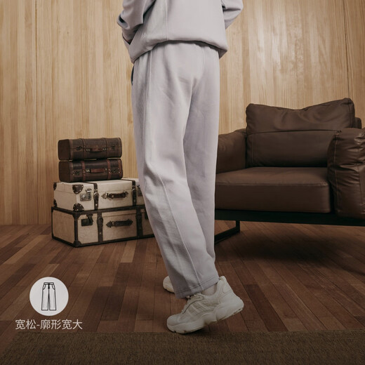 Adidas simple and comfortable loose space cotton sweatpants men's autumn Adidas official clover light gray XS