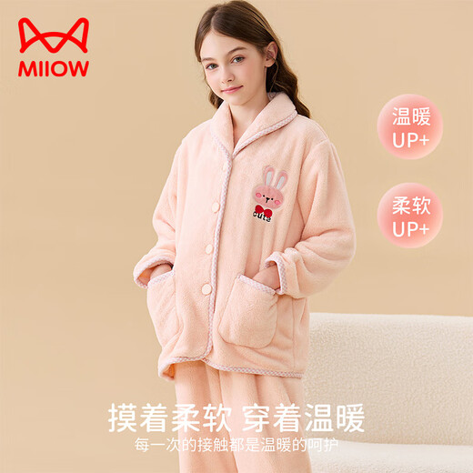 Catman children's pajamas for girls, autumn and winter, thickened velvet + comfortable velvet, home clothes, baby girl's home set