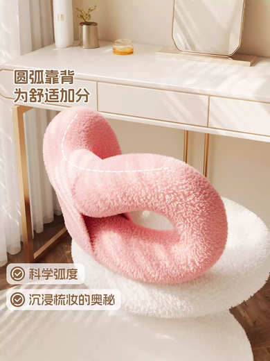 Fantasy Internet Celebrity Bow Dressing Stool Girls Bedroom Home Makeup Chair Light Luxury Dressing Table Chair Rotating Makeup Stool Special Offer Cute Pink Rotating Lamb Velvet Backrest