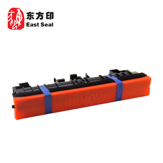 EAST SEAL NC-TN328M 粉仓 适用立思辰GA3032dn/GA7029dn/SP1800 约3000页