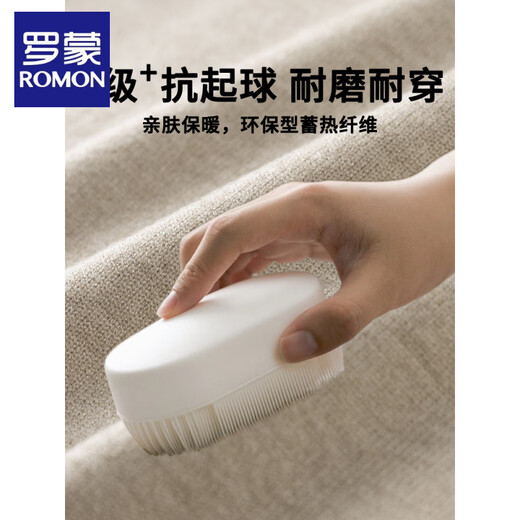 ROMON Men's half turtleneck pullover men's autumn and winter style regular black inner mid-collar knitted bottoming sweater high collar dark gray R warm plus velvet 2XL recommended 145-165Jin Jin equals 0.5 kg