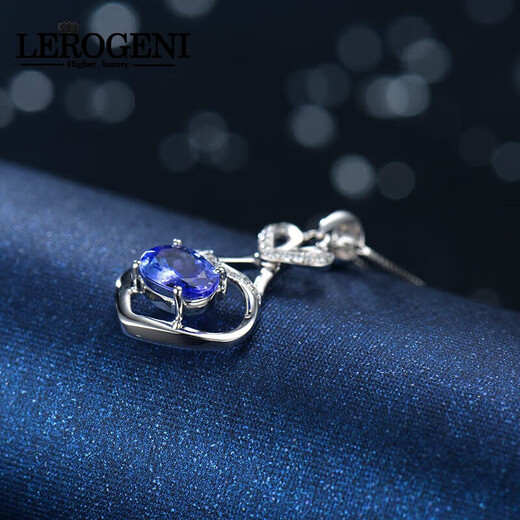 Lirokini necklace women's tanzanite gemstone pendant high-end jewelry 520 birthday gift for girlfriend and wife 1.19 carat tanzanite necklace brand gift box