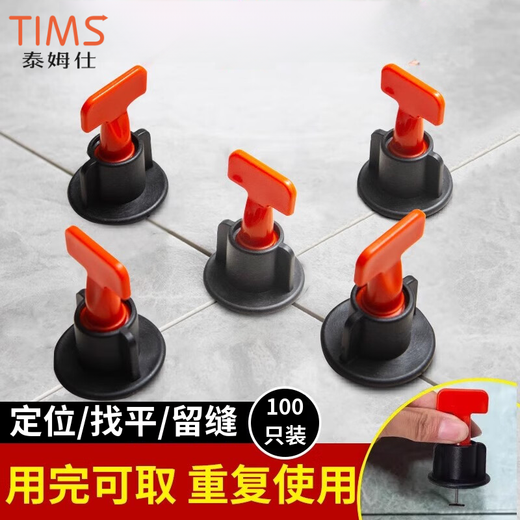 Tamshi ceramic tile home leveler floor leveler tile clip holder beautiful seam positioning universal needle replacement 100