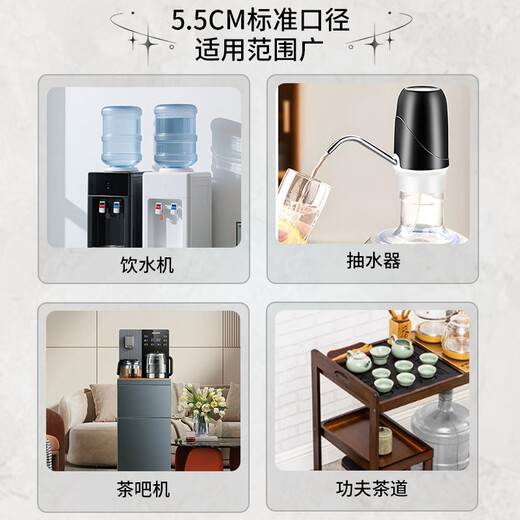 Baijie bucket portable pure water bucket food grade water storage bucket outdoor plastic tea bucket mineral water large bucket 7.5L transparent visible gray food grade thickened PC new material