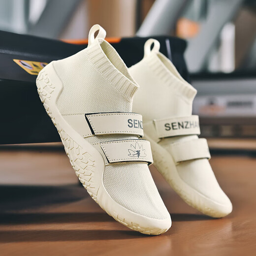 Wide-head training shoes for men, wide-footed, fat fly-knit breathable sports shoes, men's fitness shoes, lace-free walking shoes, barefoot 2356 beige 41