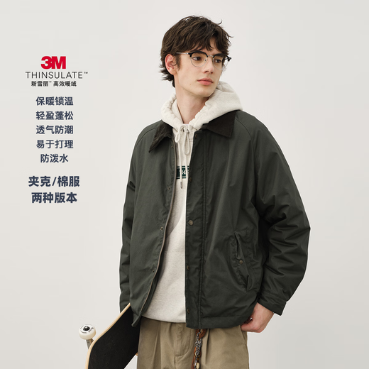 714street Waterproof Hunting Jacket Men's 2025 Autumn and Winter 3M Thinsulate Warm Velvet Cotton Barn Style Jacket Women Army Green-Cotton M