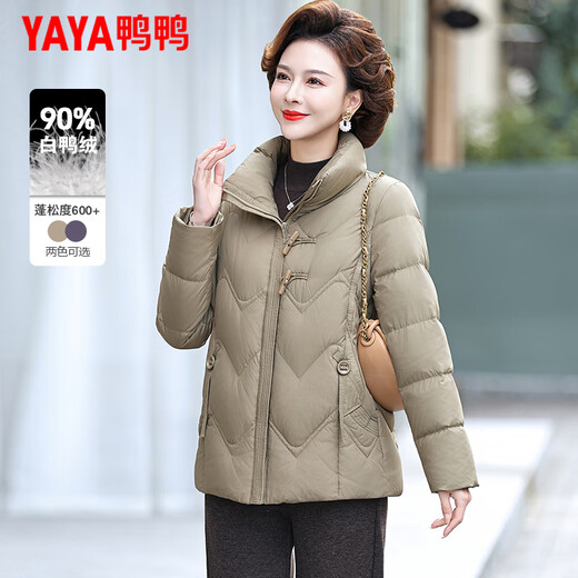 YAYA chaqueta corta de plumas para mujeres de mediana edad y mayores 2025 nueva chaqueta de invierno de color sólido para madre de mediana edad engrosada de estilo extranjero con cuello alto