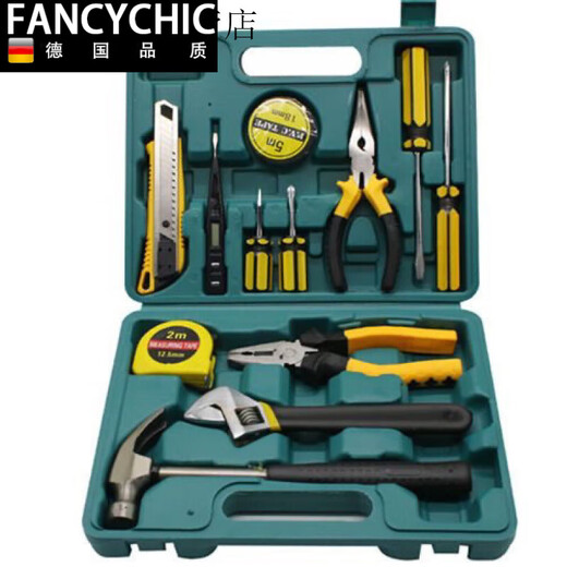 FANCYCHIC hardware tool box household multi-function combination portable vehicle universal electrician vehicle repair tools set Main picture