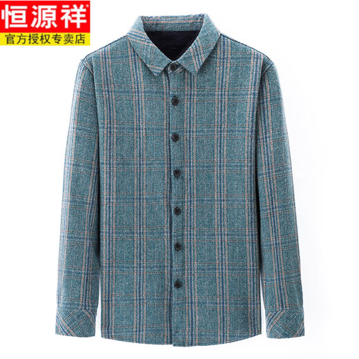 Hengyuanxiang 100% cashmere shirt men's long-sleeved winter middle-aged velvet thickened warm plaid cashmere wool shirt for dad 7077 gray velvet thickened M 165 recommended 90-120 Jin Jin equals 0.5 kg
