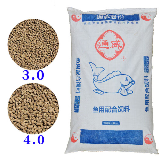 Fish feed floating extruded granules reservoir pond culture grass carp herring crucian carp juvenile fish loach concentrated powder silver carp 40 Jin Jin equal to 0.5 kg package culture algae water transfer