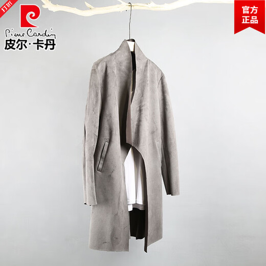 Pierre Cardin Chinese style suede windbreaker men's spring and autumn retro mid-length original Japanese stand collar Korean style buckskin velvet jacket gray twilight gray XL