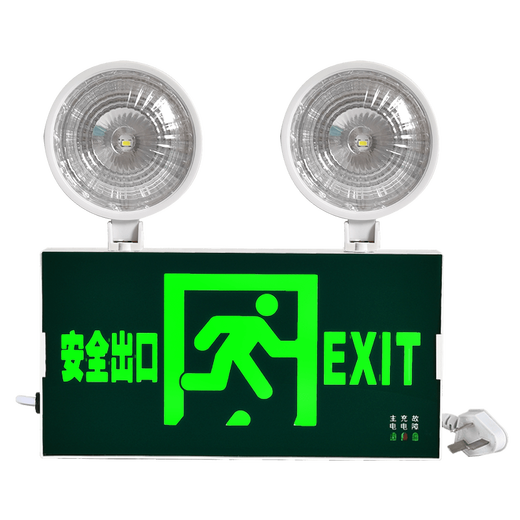 Fire emergency lighting new national standard led safety exit sign two-in-one indicator light evacuation emergency light national standard_(multi-function-safety exit)_enhanced version can pass fire protection