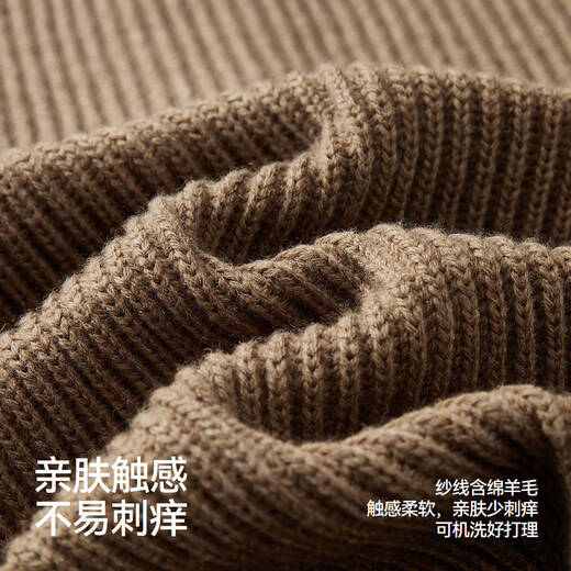 Semir Senrou|Sweater men's winter woolen sweater half-cardigan sweater for couples 101724107206