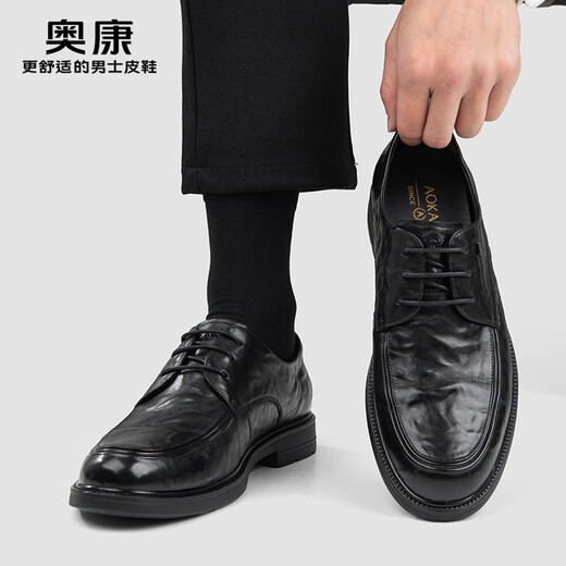 Aokang men's shoes 2025 new spring and autumn black lace-up leather shoes men's business casual shoes commuter formal derby shoes MT
