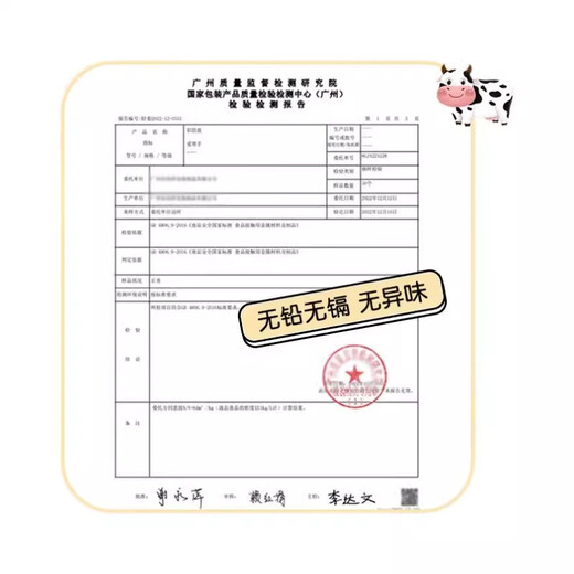 Cooking big coffee steamed cake cake mold can steam food grade household steamed rice cake bowl cake tin paper small bowl cake baking cup grinding tool cow color cake mold 10 pieces