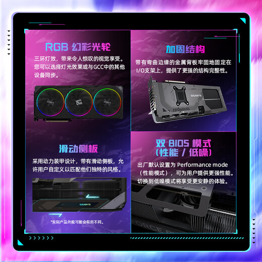 GIGABYTE 5070Ti graphics card Magic Eagle GeForce RTX 5070 Ti Gaming OC 16G DLSS4 e-sports game AI intelligent learning four-year registration guarantee