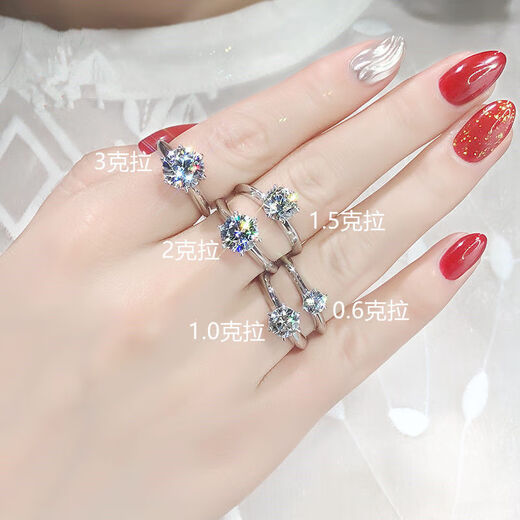 Lancafu genuine moissanite ring for women, classic six-claw lover's proposal gift, customizable Pt platinum diamond ring D-E/extremely white 0.6 carat VVS/extremely slightly flawed Crown Six-claw No. 8