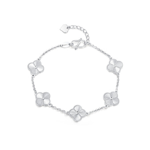 Mengjinyuan platinum bracelet for women PT950 crushed ice four-leaf clover bracelet lucky five flowers as a birthday gift for girlfriend