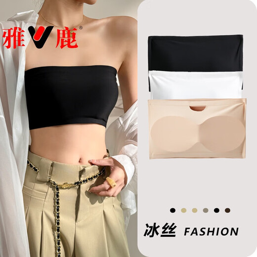 Yalu Ice Silk Seamless Strapless With Breast Pad Fixed All-in-one Cup Non-Running Cup Wrapped Chest Bra Women's Anti-Slip One-line Circumference White L (Suitable for weight 120-140 Jin Jin equals 0.5 kg)