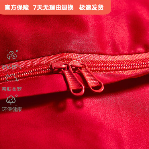 Mercury series new wedding 200-count pure cotton four-piece set with red embroidery, wedding room wedding quilt, 60-piece pure cotton with dragon and phoenix handles, 1.8m bed sheet, eight-piece set