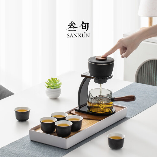 Thirty-year-old Unbounded Magnetic Automatic Kung Fu Tea Set Home High-end Light Luxury 2025 New Lazy Tea Making Artifact Gift Box Unbounded Automatic Tea Set_Zen Style Black + 6 Teacups