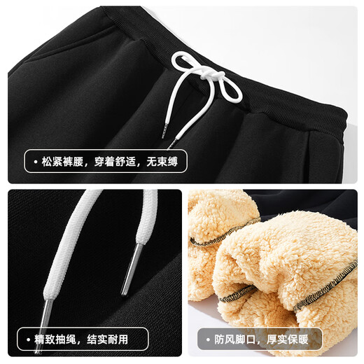 Baleno super thick warm sherpa pants for women plus velvet thickened winter 2025 new autumn and winter outer wear casual versatile cotton pants