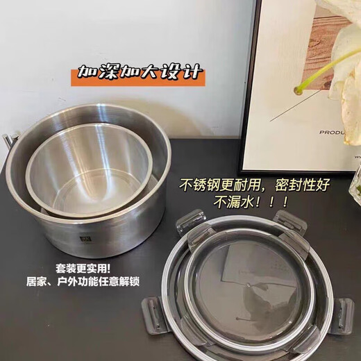 ZWILLING German 316 food grade stainless steel crisper high-end storage fruit and vegetable box picnic lunch box sealed with lid large 2200ml, small 1100ml