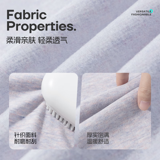 Jeanswest Nuo Nuo clothing girls long-sleeved T-shirt autumn and winter children's sports tops plus velvet warm boys outdoor training clothing