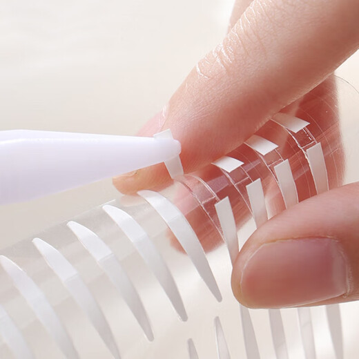 UPLUS double-sided invisible double eyelid patch half-moon olive-shaped swollen eyelid single eyelid natural traceless beauty patch olive-shaped 528 patches