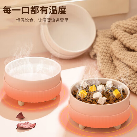 句可酸奶机猫咪恒温饮水机加热恒温猫碗水碗猫咪喝水宠物狗狗恒温水碗 白色