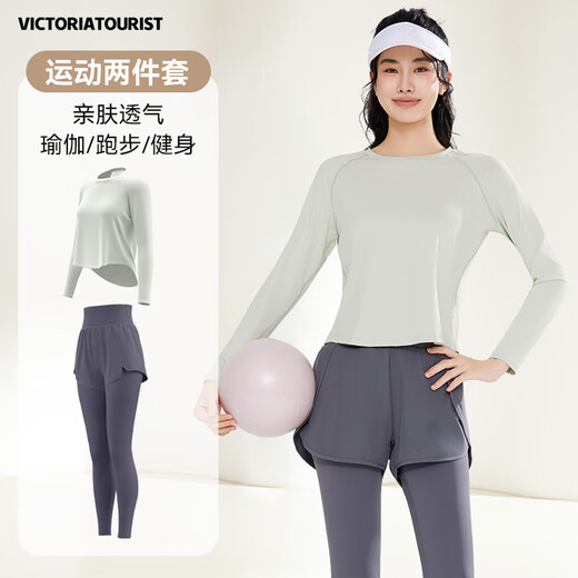 Victoria Traveler Sports Suit Women's Yoga Fitness Clothing Running Loose Fake Two-Piece Cycling Pilates Training Clothing Two-Piece Green XL