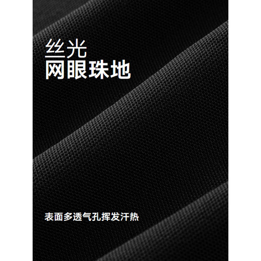 GXG men's shopping mall same style letter embroidered polo shirt men's 24 summer black 180/XL