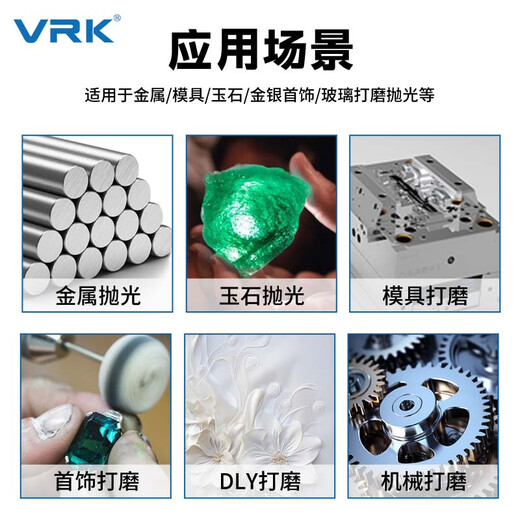 VRK wool grinding head polishing cylindrical handle 3mm*12mm set mirror polishing jade metal grinding head wool wheel polishing 12 pieces/pack