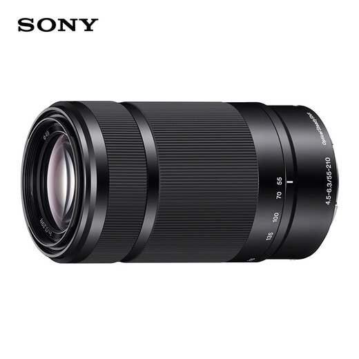 Sony (SONY) E 55-210mm APS-C format telephoto large zoom mirrorless camera lens, black E-mount, basic protective kit (SEL55210)