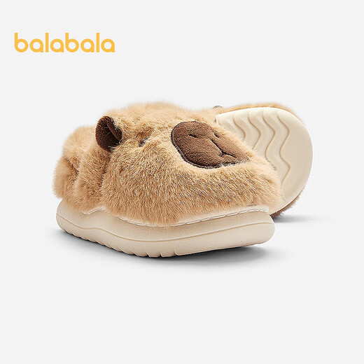 Balabala shopping mall same style boys home shoes capibala cotton slippers autumn and winter heel shoes camel 50101 25 (foot length 14.8-15.2/inner length 16.4)