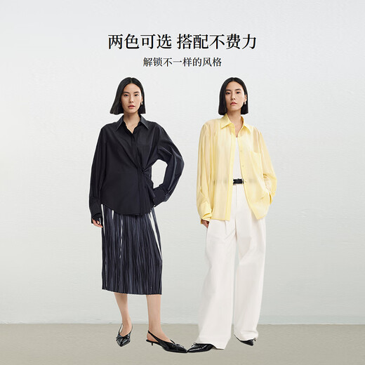 DESIGNICE 2026 spring new smart commuting temperament casual loose mulberry silk cotton long-sleeved shirt for women Chardonnay Yellow S