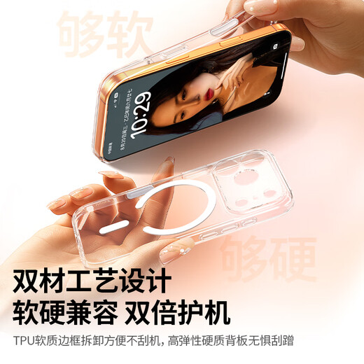 Lulian AI camera key all-inclusive | Soft edge does not damage the phone, suitable for iphone17ProMax mobile phone case, Apple 17ProMax protective cover, magnetic ultra-thin airbag, anti-fall all-inclusive