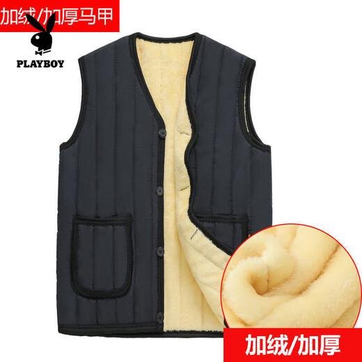 Playboy (PLAYBOY) Fur Lined Dad's Clothes Large Size Medium Men's Velvet Vest Medium Old Vest Men's Vest Thickened Cotton Vest Official Flagship Black Velvet - Regular Style XL Recommended 90-120 Jin Jin is equal to 0.5 kg