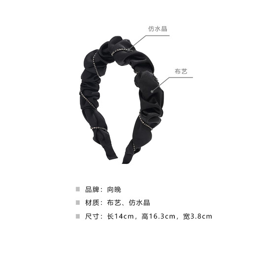 Xiangwan headband, pleated satin fabric, high-ceiling headband, exquisite and comfortable to wear, black