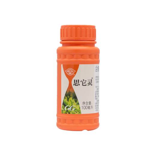 Guoguang Sitalin contains amino acid water-soluble fertilizer for flower seedlings, vegetables and fruit trees potted foliar fertilizer 100ml