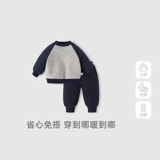 JELLYBABY fashionable sweatshirt and sweatpants sports two-piece set, winter unisex heating sweatshirt + pants for children