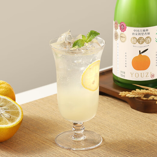 Xiaohua grapefruit wine 7% fruit wine four gold medal high-end low-alcohol sweet wine good night wine 750ml party gift