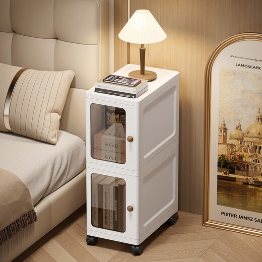 Jingdong Logistics bathroom gap storage cabinet multi-layer kitchen home bathroom mobile narrow gap storage rack narrow cabinet 23 sides wide 4 doors