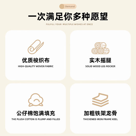 Rocking chair living room lazy sofa home leisure adult rocking chair indoor recliner nap balcony single sofa coffee spell white + foot pedal (skin-friendly baby velvet)