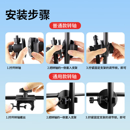 Duobolai mobile phone holder live broadcast shooting horizontal bar overhead shot oblique rod shooting video selfie photography multi-functional cross arm extension rod tripod accessories aperture 15mm cross bar shaft ZP98